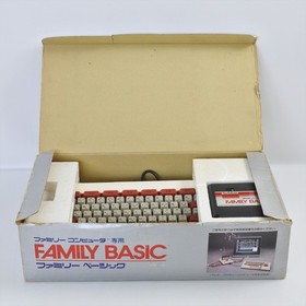 Nintendo Famicom Family Basic HVC-007 Boxed Official JAPAN Game Tested Ref 2930
