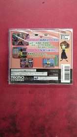 Tecmo T-3601G Sega Saturn Soft Delon Dero Dero /Only USA DDP shipping