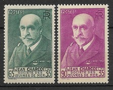 FRANCE 1938-39  N° 377 ET 378  N */ MH TB   VOIR SCAN