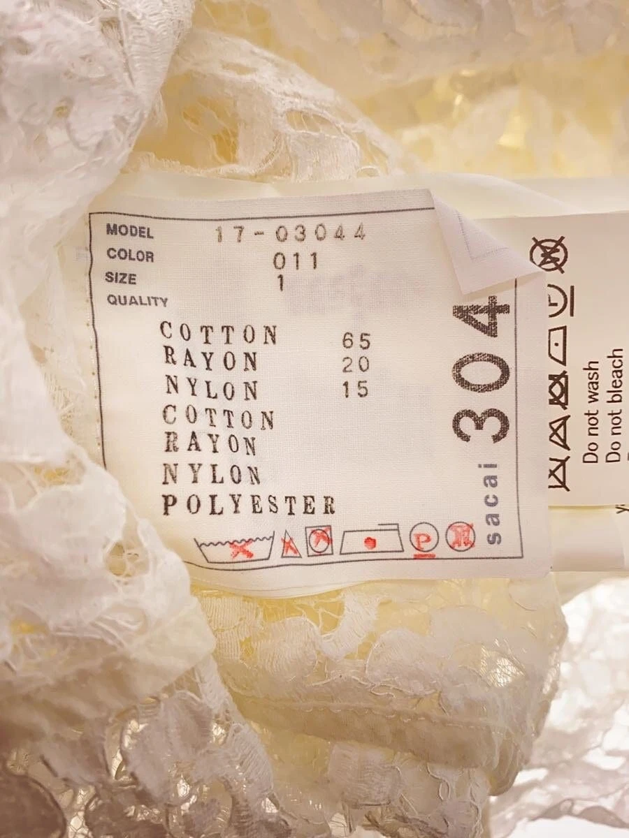 abito sacai bianco 1