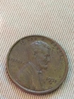 1931-S Lincoln Cent