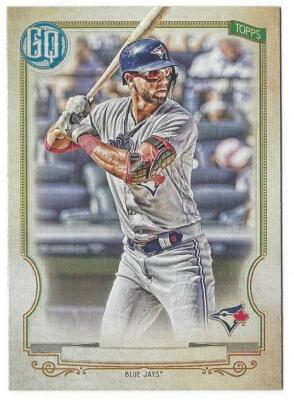 2020 Topps Gypsy Queen Lourdes Gurriel Jr. Missing No Nameplate Parallel SP #120
