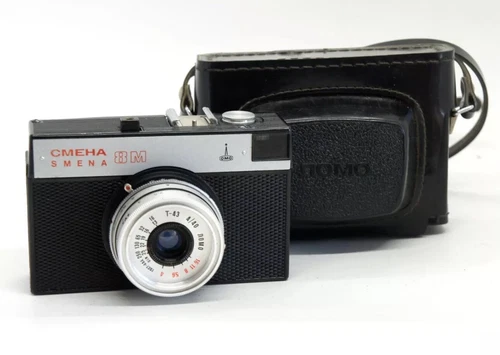 LOMO SMENA-8M Soviet Lomography Style compact 35mm film camera