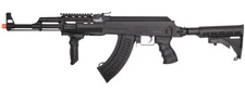 Aeg Airsoft Rifle Gun W/ Retractable Stock 400 FPS  Shoots BB's Battery / Charge
