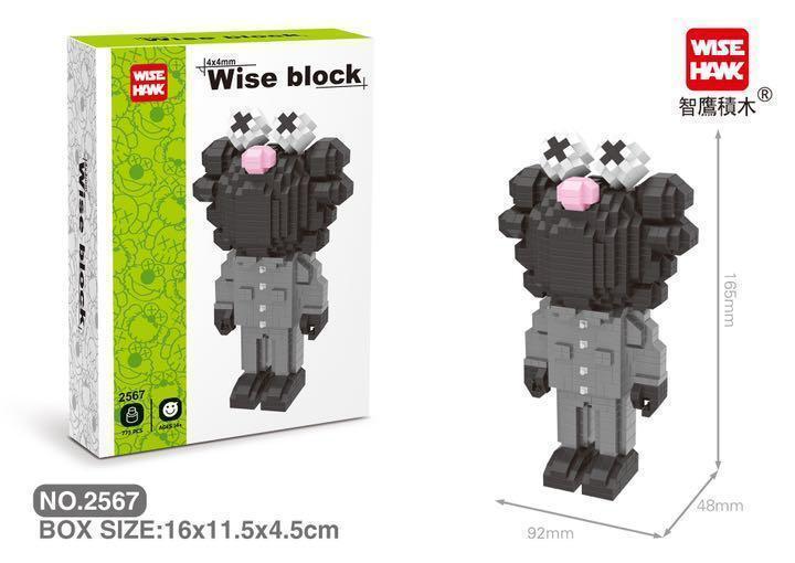 日本未発売】新品未使用 ナノブロック互換 カウズKAWS 7体セット 日本未発売】新品未使用 ナノブロック互換 カウズKAWS 7体セット