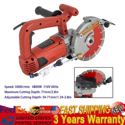Electric Concrete Saw Slotting Machine Single-chip Concrete Cutting Machine 110V