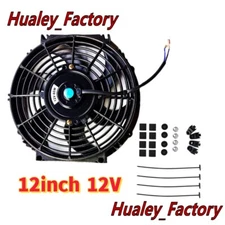 12V Universal  12" inch Slim Fan Push Pull Electric Radiator Cooling Mount Kit