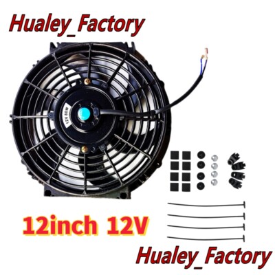 12V Universal  12'' inch Slim Fan Push Pull Electric Radiator Cooling Mount Kit