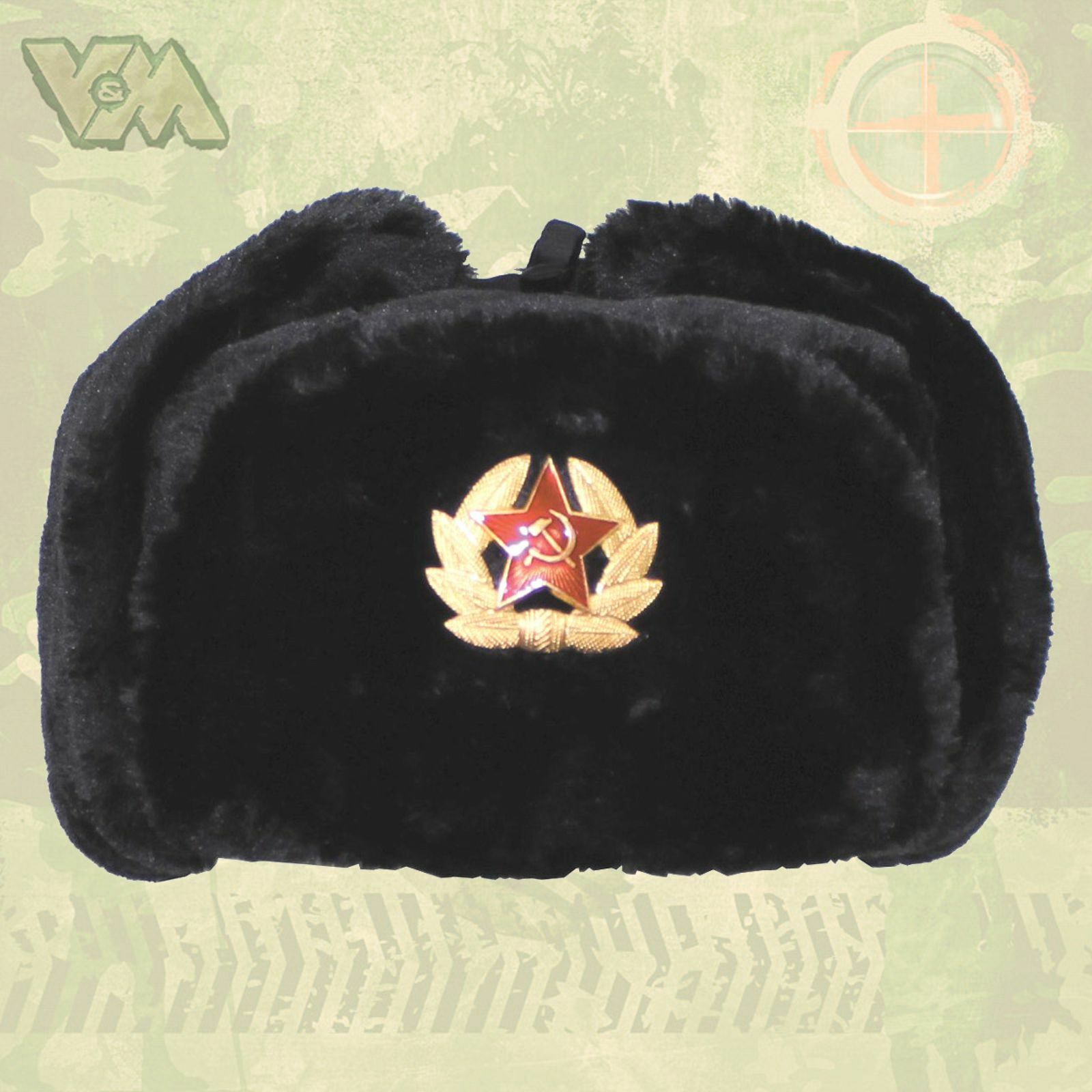 Ушанка картинка. Russian Shapka Ushanka. Omerta шапка ушанка. Шапка ушанка СССР. Шапка ушанка КГБ.