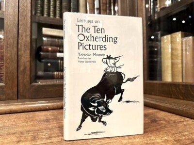 洋書 Lectures On The Ten Oxherding Pictures Amazon.com: Lectures On The Ten Oxherding Pictures