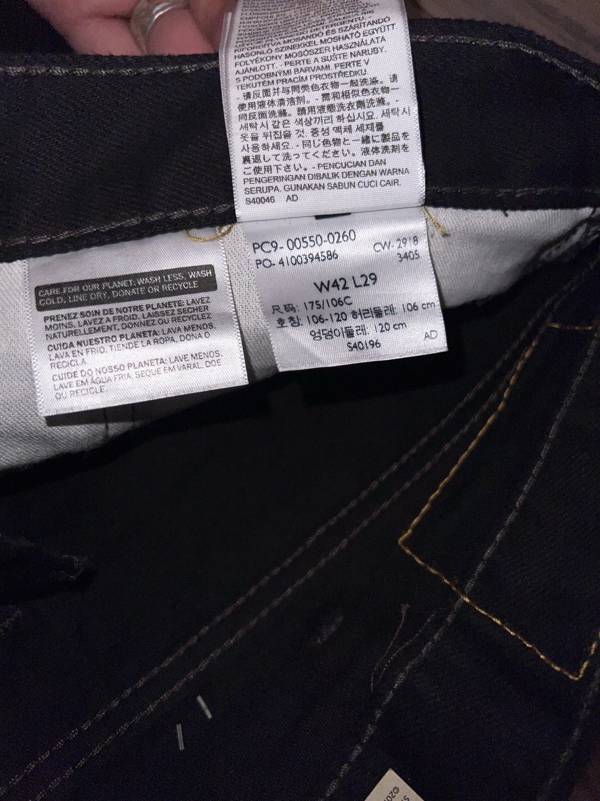 Levis 550 Jeans Mens 38x32 Black Relaxed Fit Denim Pants New Tags thumbnail 7