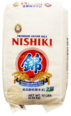 Premium Sushi Rice, 10 Lbs