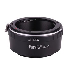 AI-NEX adapter ring is suitable for converting Nikon F lens to Sony E lens