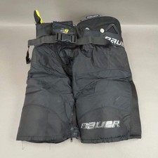 Bauer Supreme 2S Pro Junior Medium Hockey Pants