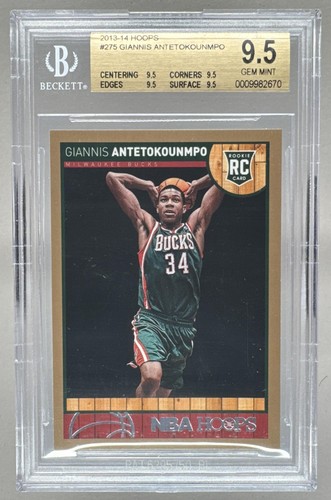 2670 Giannis Antetokounmpo 2013 Panini Hoops #275 Gold RC BGS 9.5