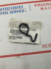 NEW GENUINE OEM TORO / LAWN BOY PART # 86-9671 ROPE GUIDE - 869671 - G05