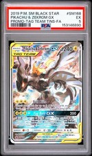 2019 POKEMON SM BLACK STAR PROMO TAG TEAM TINS PIKACHU & ZEKROM GX SM168 on eBay