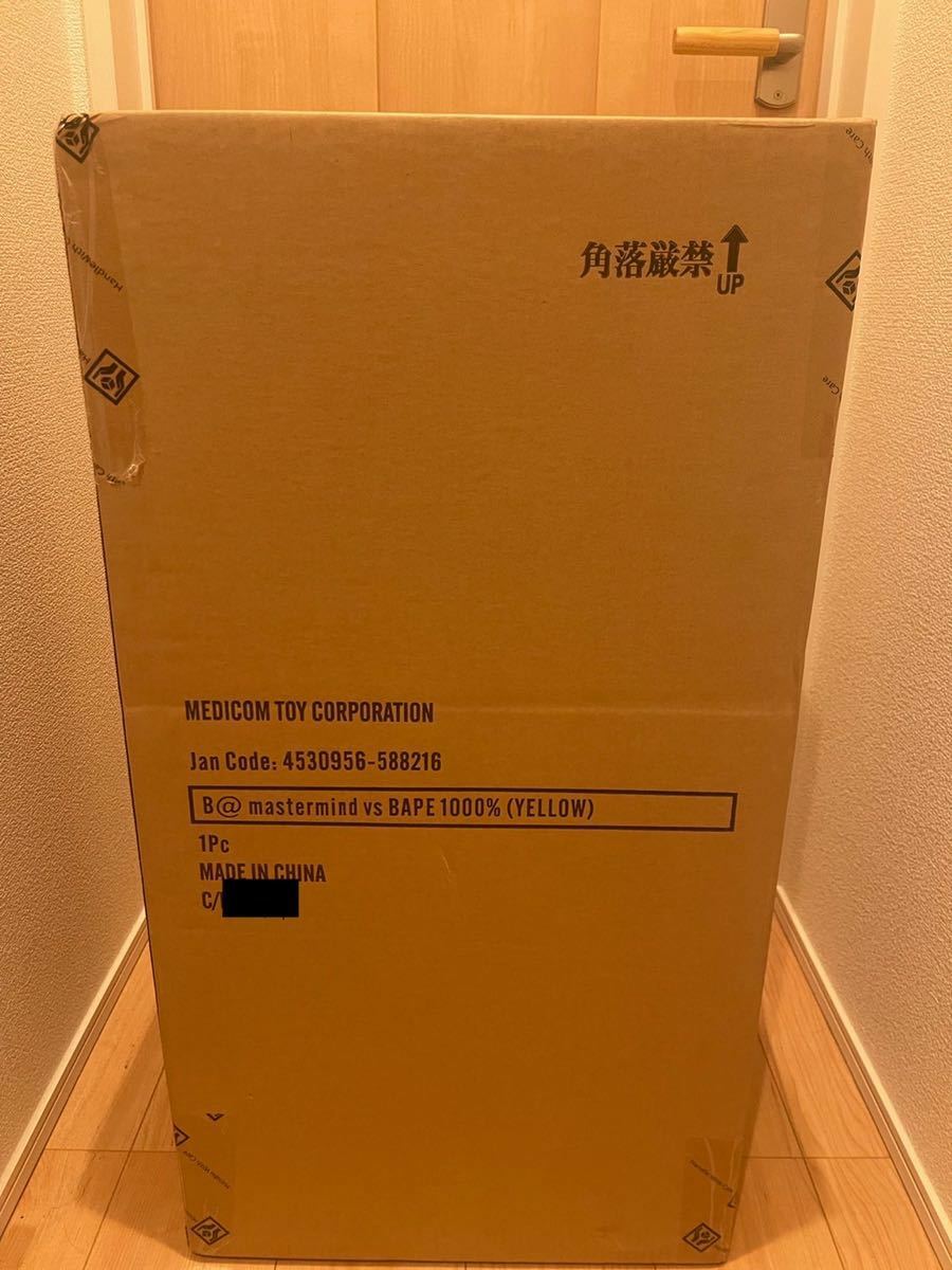 BE@RBRICK Medicom toy Bearbrick MASTERMIND VS BAPE?? 1000 BE@RBRICK Medicom toy Bearbrick MASTERMIND VS BAPE?? 1000
