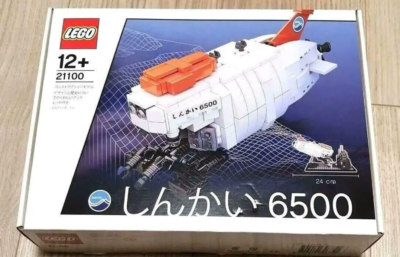 LEGO Ideas: Shinkai 6500 Submarine (21100) for sale online | eBay