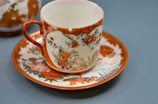 Kutani 茶具古董日本茶壶| eBay