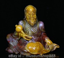 古董原始寿山石主中国风雕像、雕像| eBay