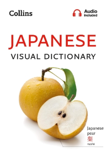Japanese Visual Dictionary (Tascabile) Collins Visual Dictionary