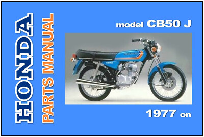 HONDA Parts Manual CB50J CB50 1977 1978 1979 1980 1981 1982 Spares