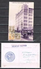 Japan: Photo Postcard Takashima Dep. Towers Osaka, MiF MiNr 99/100, 1927 used #2506