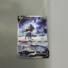 Suicune V GG38/GG70 SWSH: Crown Zenith: Galarian Gallery Holo on eBay