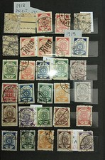 latvia stamps 1918-1941 used 21 pages (without album)