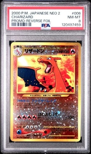 PSA 8 - 2000 Pokemon  Japanese NEO 2 PROMO Charizard #006 - Promo Reverse Foil