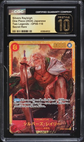 Silvers Rayleigh graded CGC 10 for sale on eBay