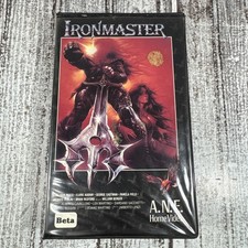 Ironmaster Betamax 1982 A.N.E. Home Video Sam Pasco Not VHS