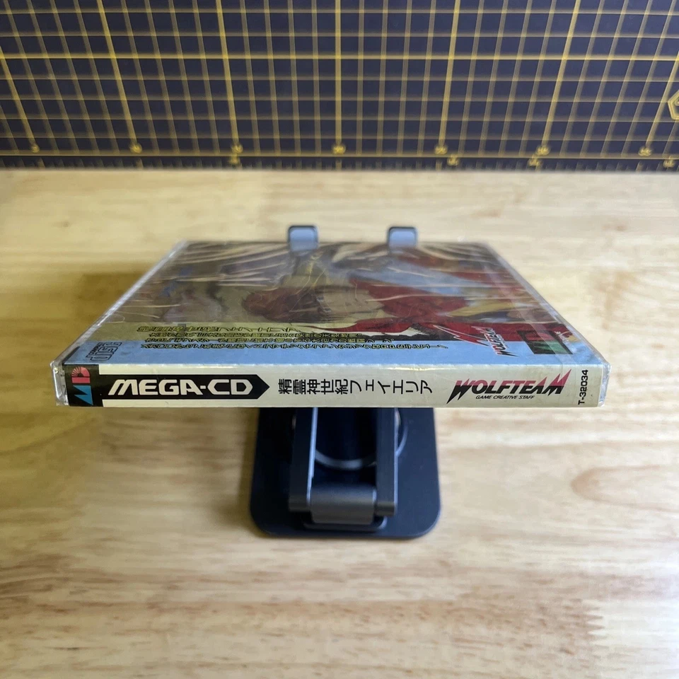 Seirei Shinseiki: Fhey Area Sega Mega Drive CD Brand New Factory Sealed - Image 3 of 4