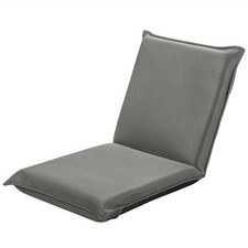 Gorelax Adjustable 6-Position Floor Chair Folding Padded Sofa Chair Home Grey