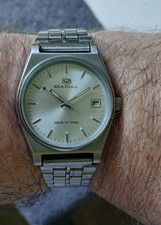 Seagull Mechanical watch