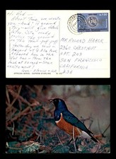 Mayfairstamps Uganda Kenya and Tanzania 1965 Entebbe Uganda to San Fran CA Bird