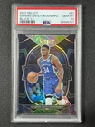 1/1 GIANNIS ANTETOKOUNMPO PSA 10 2022 PANINI SELECT #61 BLACK PRIZM GEM MINT 1/1