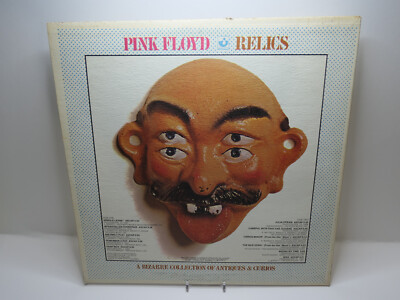 Pink Floyd / Relics/ 1971 Vinyl LP Original Harvest Rec. SW-759