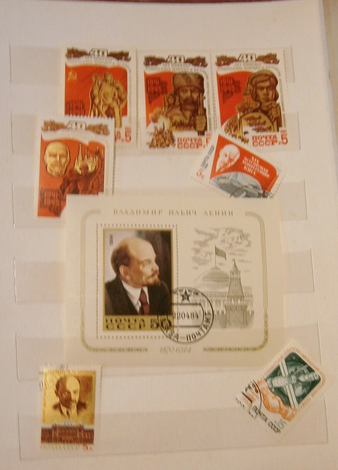 Picture 4 of 12