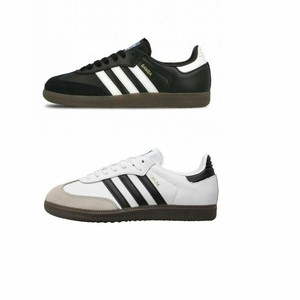 adidas samba cuir