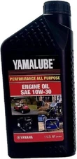 1 Quart Auto_oil Sae 10W30 All Purpose Engine Oil For Golf Cars And Generators