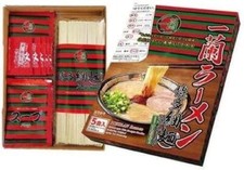 ICHIRAN Authentic Ramen Hakata thin noodles (straight)5 Meal Pack From Japan