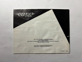 Silent Service Manual | Nintendo Entertainment System NES | NES-IV-USA | Used