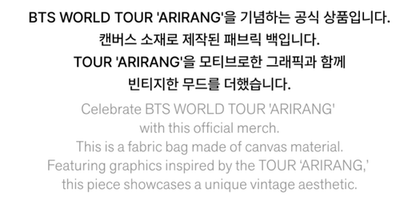 BTS ARIRANG Fabric Bag Official GLOBAL Exclusive Sold Out Preorder