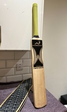 Woodworm Hard Drive Bronze Cricket Bat – Great Condition – SH -Free Bat Cover