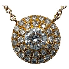 Rare Tiffany & Co. Soleste Round Cut Diamond 18k Yellow Gold Pendant Necklace