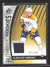 2018 Upper Deck SP Game Used Authentic Rookies Vladislav Kamenev #98 /399 Jersey