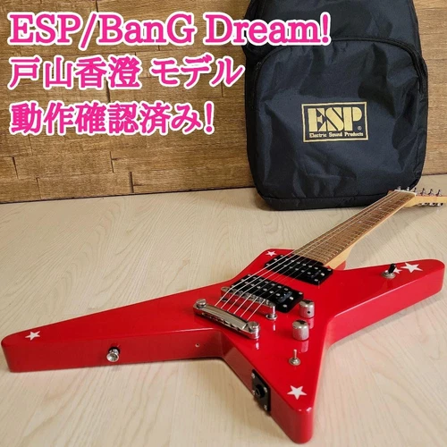 ESP BanG Dream Kasumi Toyama Electric Guitar Red Model Toy New