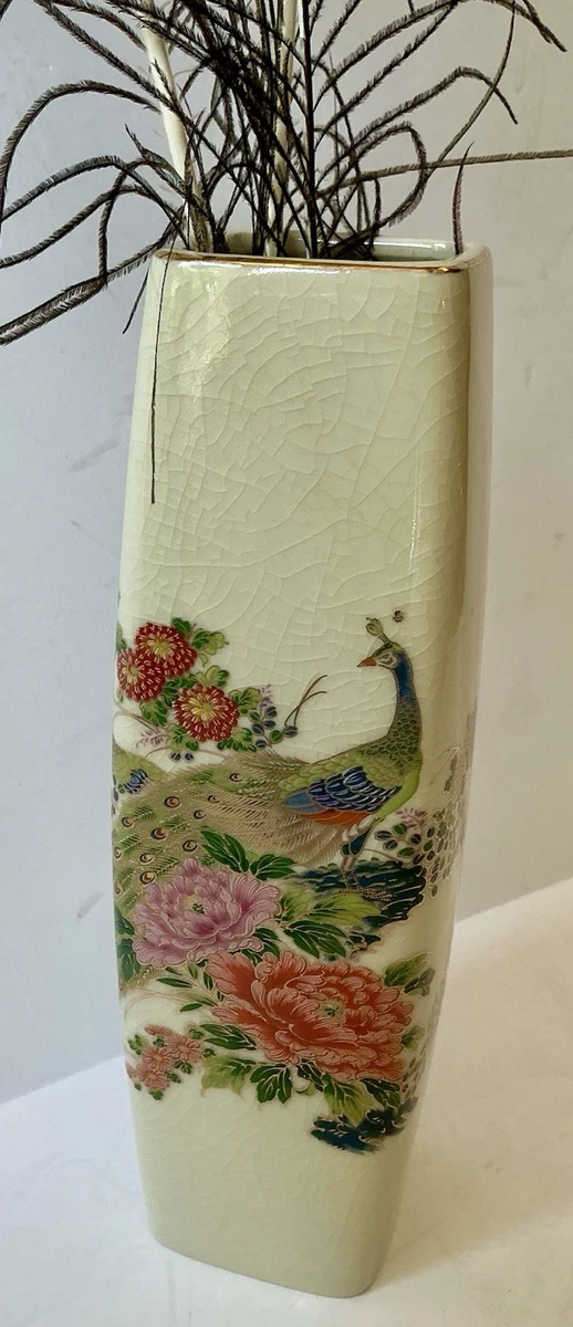 孔雀花瓶| eBay